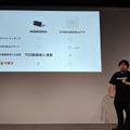 MAMORIOがARで探す新機能や無料でスマホが探せる新サービスを提供開始！そのさきに描く未来とは。