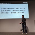 MAMORIOがARで探す新機能や無料でスマホが探せる新サービスを提供開始！そのさきに描く未来とは。