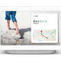 待望のスマートディスプレイ「Google Nest Hub」が6月12日より国内販売開始！価格は15,120円