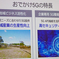 <p>シェア 0 ツイート 0 はてブ 0</p>