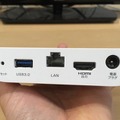 【ドコモテレビターミナル レビュー(前編)】「my daiz」を使ってテレビを操作してみた