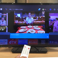 【ドコモテレビターミナル レビュー(前編)】「my daiz」を使ってテレビを操作してみた