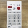 【ドコモテレビターミナル レビュー(前編)】「my daiz」を使ってテレビを操作してみた