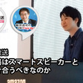 <p>シェア 0 ツイート 0 はてブ 0</p>