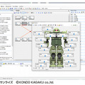 動くモビルスーツ「ザク」を作ってみたい！バンダイがガンダムの世界観「ZEONIC TECHNICS」をおもちゃショーで稼働展示　サウンド付きで迫力ある動きを披露