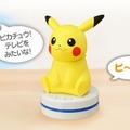 大ヒット製品「ハロピカ」に「イーブィ」版追加！家電の操作をしてくれる 「ねえ UchiPika (ウチピカ)」も発売へ　おもちゃショー