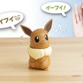 大ヒット製品「ハロピカ」に「イーブィ」版追加！家電の操作をしてくれる 「ねえ UchiPika (ウチピカ)」も発売へ　おもちゃショー
