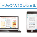 <p>シェア 0 ツイート 0 はてブ 0</p>