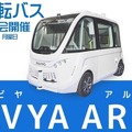 <p>シェア 0 ツイート 0 はてブ 0</p>