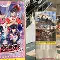東京おもちゃショー2019 開幕！超精巧なガンダムや空飛ぶお世話ペットなど、見どころをチェック