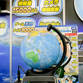 東京おもちゃショー2019 開幕！超精巧なガンダムや空飛ぶお世話ペットなど、見どころをチェック