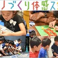 <p>シェア 0 ツイート 0 はてブ 0</p>