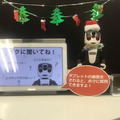 <p>シェア 0 ツイート 0 はてブ 0</p>