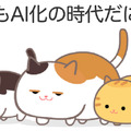 <p>シェア 0 ツイート 0 はてブ 0</p>