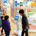ロボット接客システムの成功事例多数のユニキャスト　短期間で導入できるロボット開発プラットフォームとイベント開催を発表