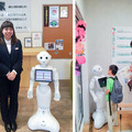 ロボット接客システムの成功事例多数のユニキャスト　短期間で導入できるロボット開発プラットフォームとイベント開催を発表