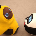 執事見習いロボット「タピ太」が、あの「LOVOT」に会いに行く