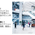 上島珈琲とQBITがコーヒーを淹れるロボット・パッケージを発表！この夏、UCC旗艦店で見られる