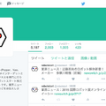 twtter01