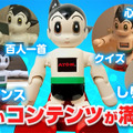 <p>シェア 0 ツイート 0 はてブ 0</p>