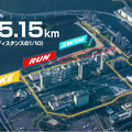 泳ぐ、バイク、走る、エレベータに乗る!エボルタNEOくんがトライアスロン挑戦へ!東京2020オリンピックの競技会場が舞台