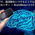 <p>シェア 0 ツイート 0 はてブ 0</p>