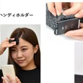 脳活動センサーとスマホアプリ「BrainMeter」発売、脳活動を手軽に測定！脳トレの川島教授と日立HTの技術を結集