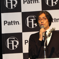 Patin（パタン）