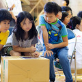 体験型プログラミング教育「動け！せんせいロボット」村田製作所が渋谷区の小学校で実施！体育館に笑顔があふれる