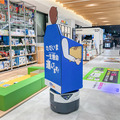 エディオンなんば本店の店内で運搬ロボット「ハコブくん」を稼働展示　米Fetch Robotics社製ロボット「Freight」を改造