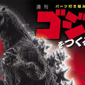 <p>シェア 0 ツイート 0 はてブ 0</p>