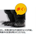 全高約60cmの初代ゴジラが歩く、光る、吠える！デアゴスティーニが「週刊 ゴジラをつくる」を発表！京商とコラボ
