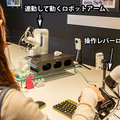 【5G時代の遠隔操作ロボット】リアルハプティクス・力触覚の操作体験を展示　SoftBank World 2019で