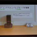 iRobot、「ブラーバジェットm6」を日本市場に投入　ルンバi7と連携する床拭きロボット