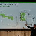 iRobot、「ブラーバジェットm6」を日本市場に投入　ルンバi7と連携する床拭きロボット