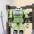ガンダムの世界観と動くザクで楽しく学ぶSTEM教材バンダイ「ジオニックテクニクス」が奨学生を募集　新しい動画/画像も公開