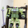 ガンダムの世界観と動くザクで楽しく学ぶSTEM教材バンダイ「ジオニックテクニクス」が奨学生を募集　新しい動画/画像も公開