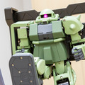 ガンダムの世界観と動くザクで楽しく学ぶSTEM教材バンダイ「ジオニックテクニクス」が奨学生を募集　新しい動画/画像も公開
