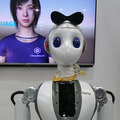 人型、警備、清掃ロボットなどを展開するクラウドマインズ社が日本に上陸 自動化・省人化ロボット展