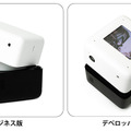 支払い/決済・認証はすべて顔パスで！四角い小型ロボット「PLEN Cube」が描く顔パスとキャッシュレス社会