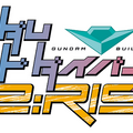 公式YouTube「ガンダムチャンネル」発表！300エピソード以上を随時、最新作も配信！『ガンダムシリーズ』新メディア 発表会