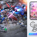 公式YouTube「ガンダムチャンネル」発表！300エピソード以上を随時、最新作も配信！『ガンダムシリーズ』新メディア 発表会
