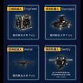 「エンジニアをヒーローに」世界最大級の次世代ロボットコンテスト【RoboMaster】ニコ生配信！中継レポーターは池澤あやかさん