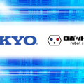 <p>シェア 0 ツイート 0 はてブ 0</p>