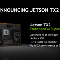 ソニーの最新映像処理テクノロジーにNVIDIA「Jetson」を採用!AI時代の新しい映像コンテンツ制作とは? GPUとの関係