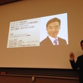 「PEPPERのビジネス利活用最新動向とその展望」に行ってきました。その１