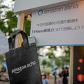 【レポート】「中野駅前大盆踊り大会」でAmazon Alexaが歌う「アレクサ音頭」をみんなで踊ってきた！ #Alexa音頭