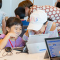 【写真レポート】Pepperで子ども達がプログラミング体験、ゲストに大人気のお笑い「EXIT」が登場！ソフトバンク「子育て応援クラブ」