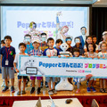 【写真レポート】Pepperで子ども達がプログラミング体験、ゲストに大人気のお笑い「EXIT」が登場！ソフトバンク「子育て応援クラブ」