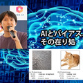 <p>シェア 0 ツイート 0 はてブ 0</p>